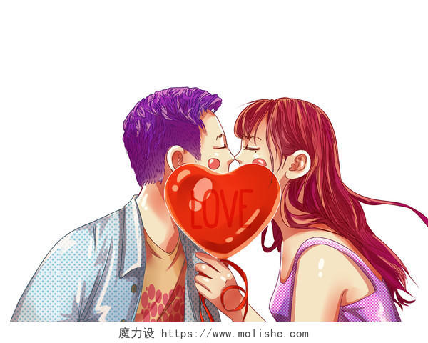 手绘情侣接吻情人节原创插画素材